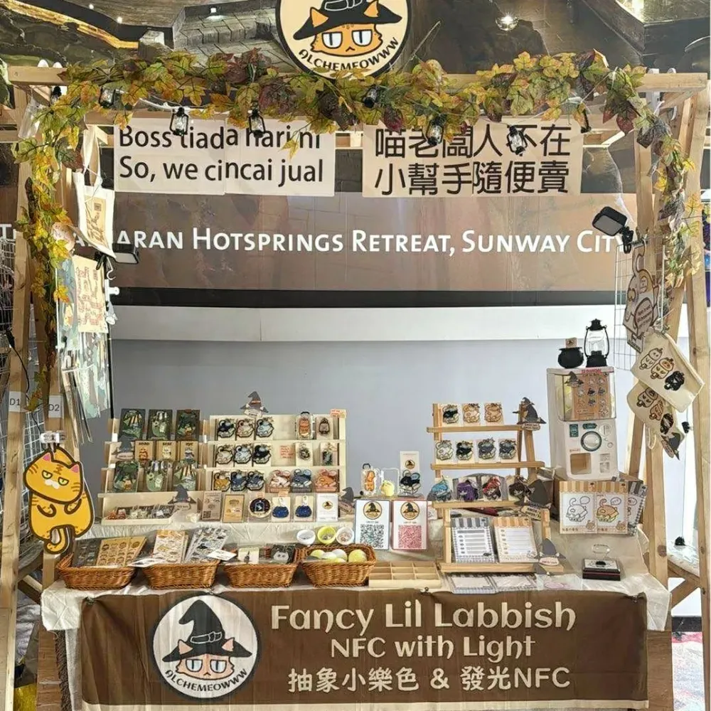 Cosmic 2025 booth
