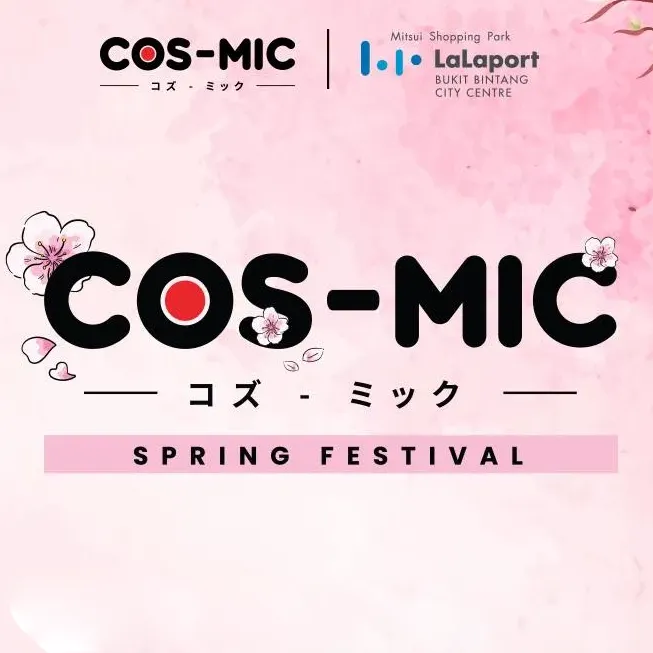 Cosmic Spring 2026 event logo